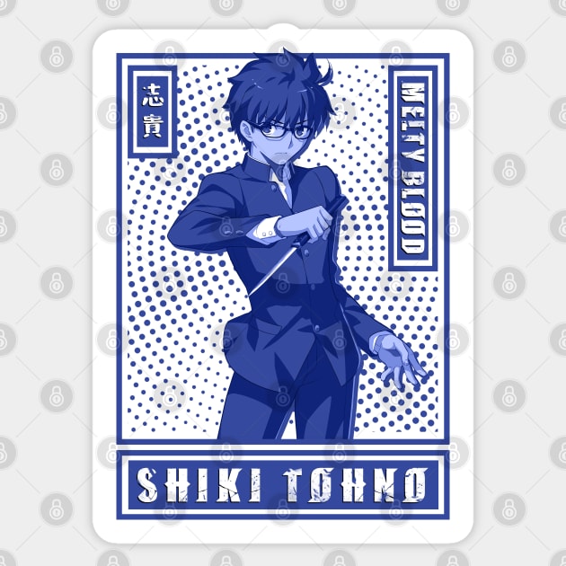 Shikiru Sticker by Fiyyajust